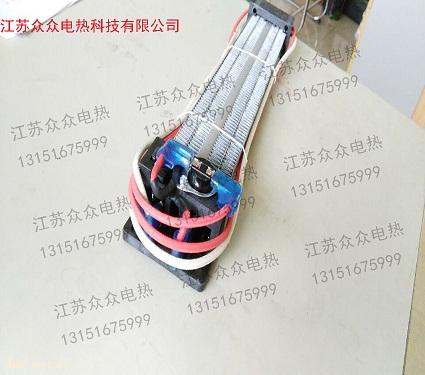 新能源ptc电加热器